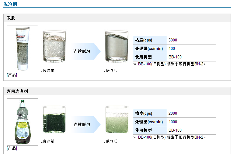 在线-1.png