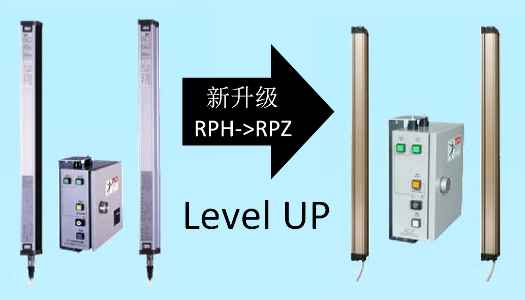 RPZ-1.png