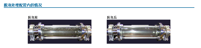 在线-2.png